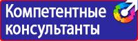 Журнал регистрации использования аптечки первой помощи в Всеволожске vektorb.ru